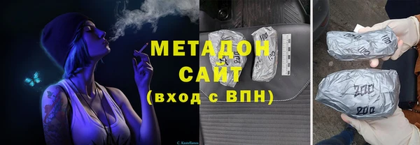 героин Заволжье