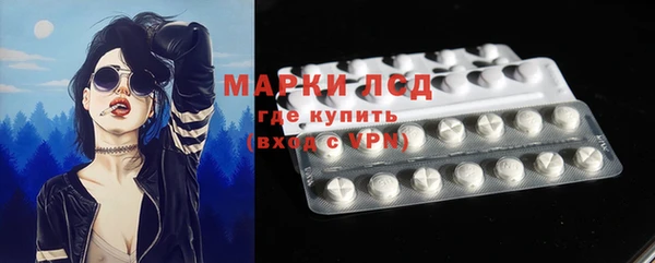 героин Заволжье