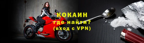 героин Заволжье