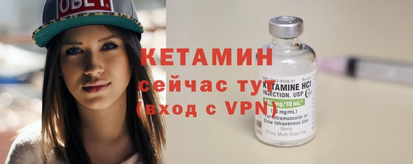 героин Заволжье