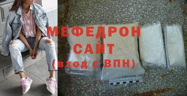 героин Заволжье