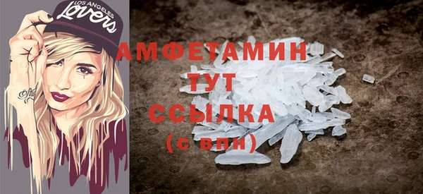 дмт Зерноград