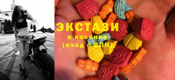 героин Заволжье