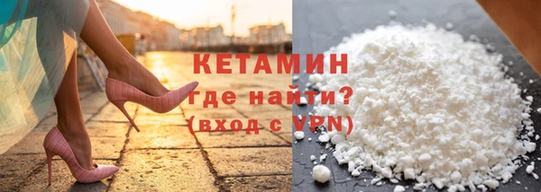бошки Заводоуковск
