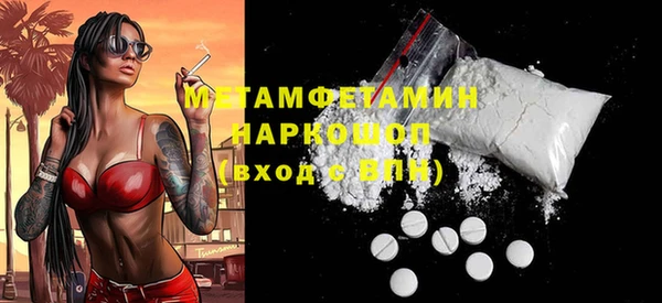 героин Заволжье