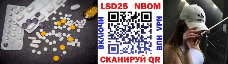 ЛСД экстази ecstasy  Купить где  Беломорск 