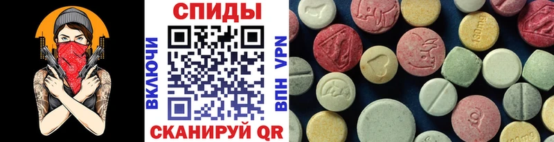 Первитин винт Беломорск