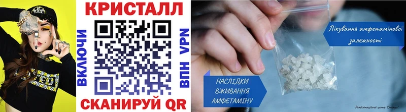 Первитин витя  Купить  Беломорск 